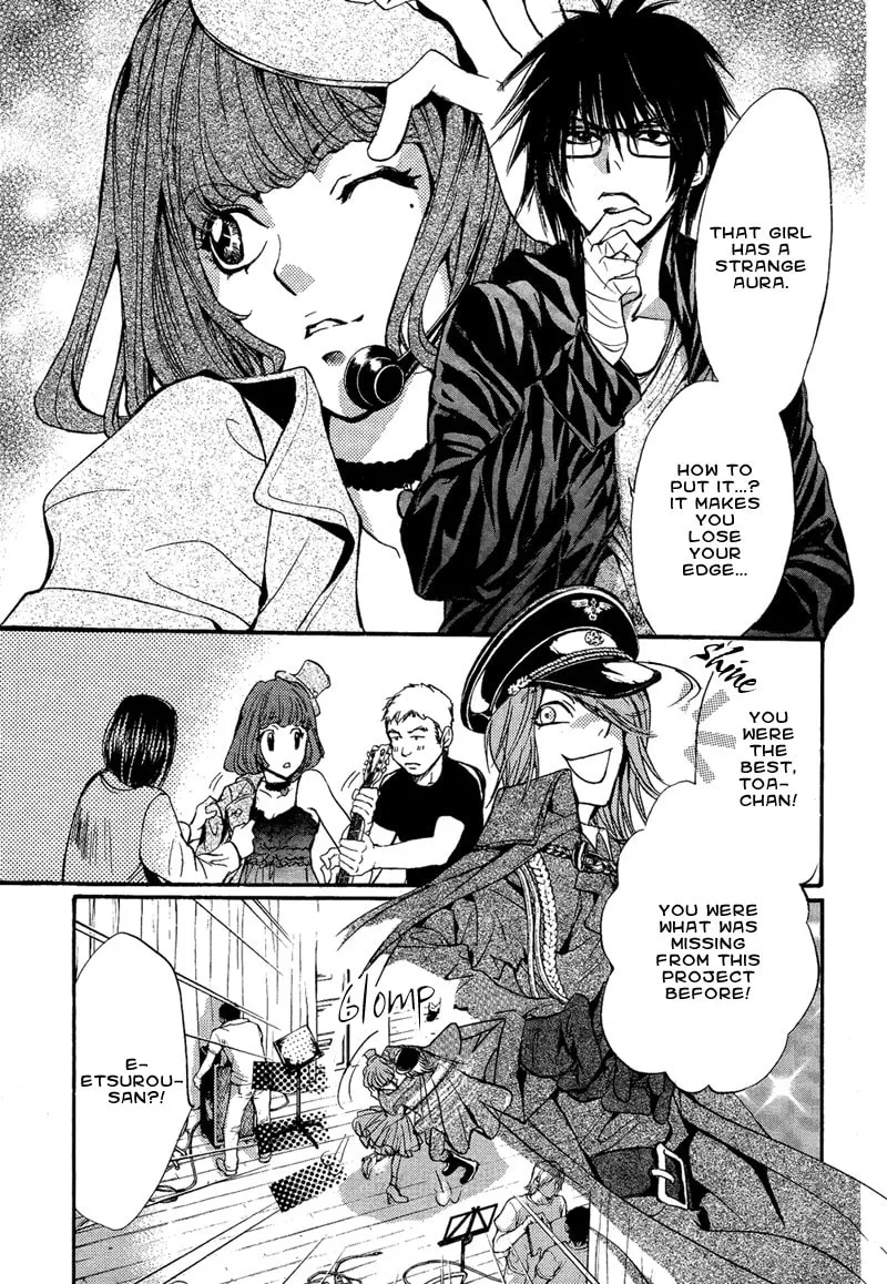 Read Demon from Afar chapter 9 image 15 on Lezhin