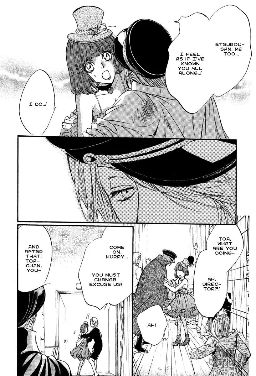 Read Demon from Afar chapter 9 image 17 on Lezhin