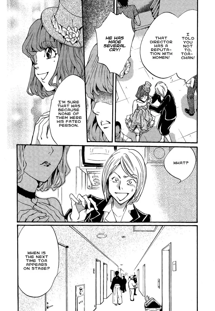 Read Demon from Afar chapter 9 image 18 on Lezhin