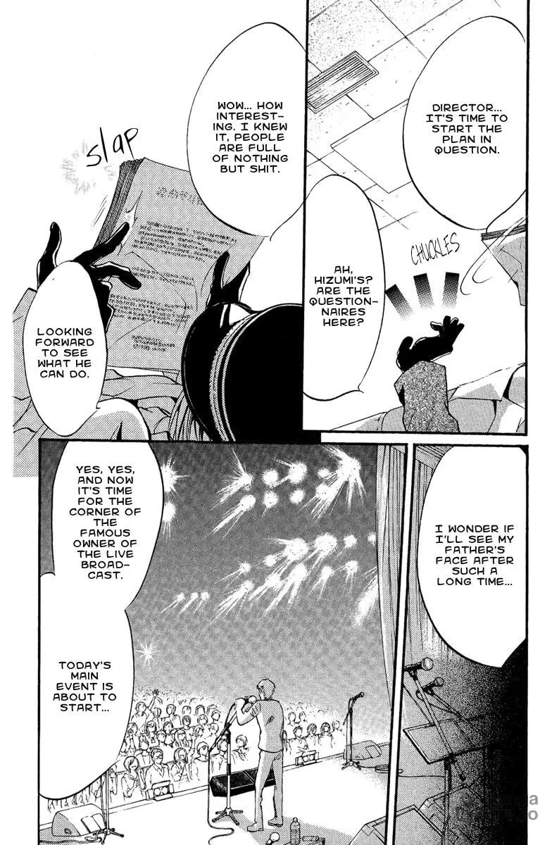 Read Demon from Afar chapter 9 image 20 on Lezhin