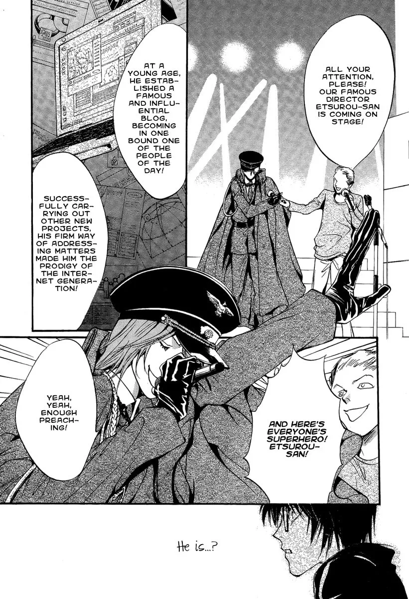 Read Demon from Afar chapter 9 image 21 on Lezhin