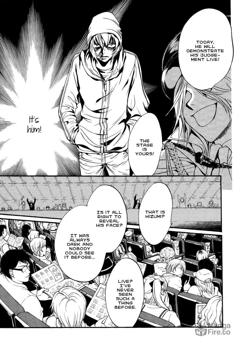 Read Demon from Afar chapter 9 image 23 on Lezhin