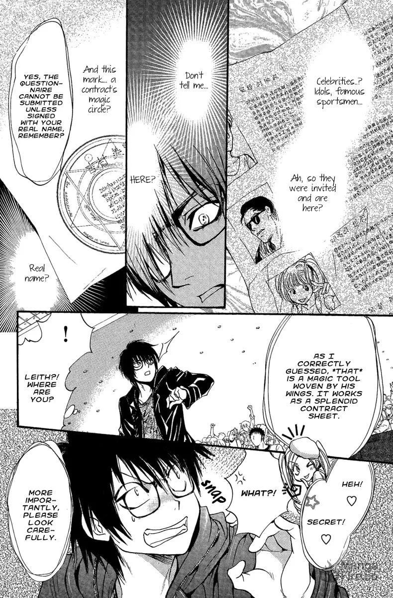 Read Demon from Afar chapter 9 image 26 on Lezhin