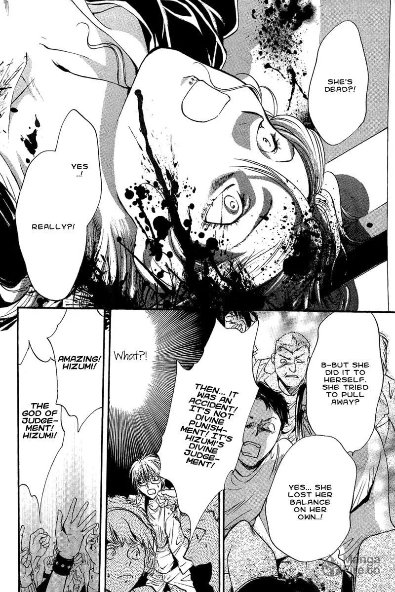 Read Demon from Afar chapter 9 image 32 on Lezhin