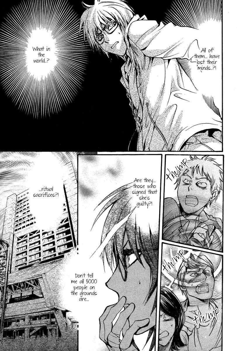 Read Demon from Afar chapter 9 image 33 on Lezhin