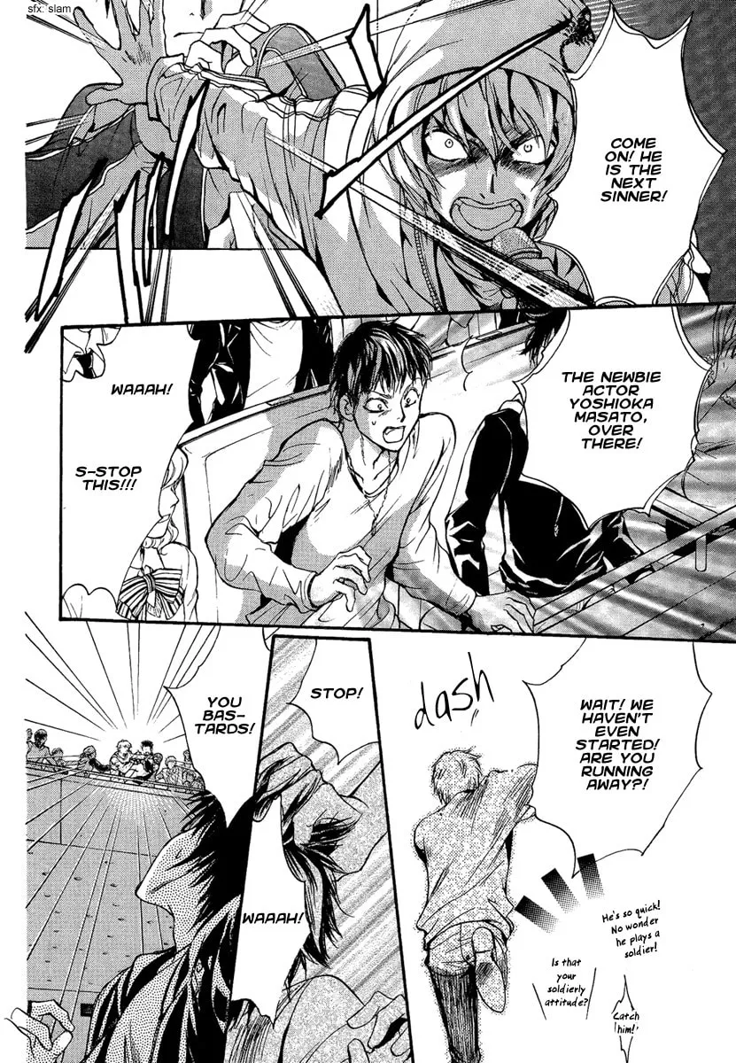 Read Demon from Afar chapter 9 image 36 on Lezhin