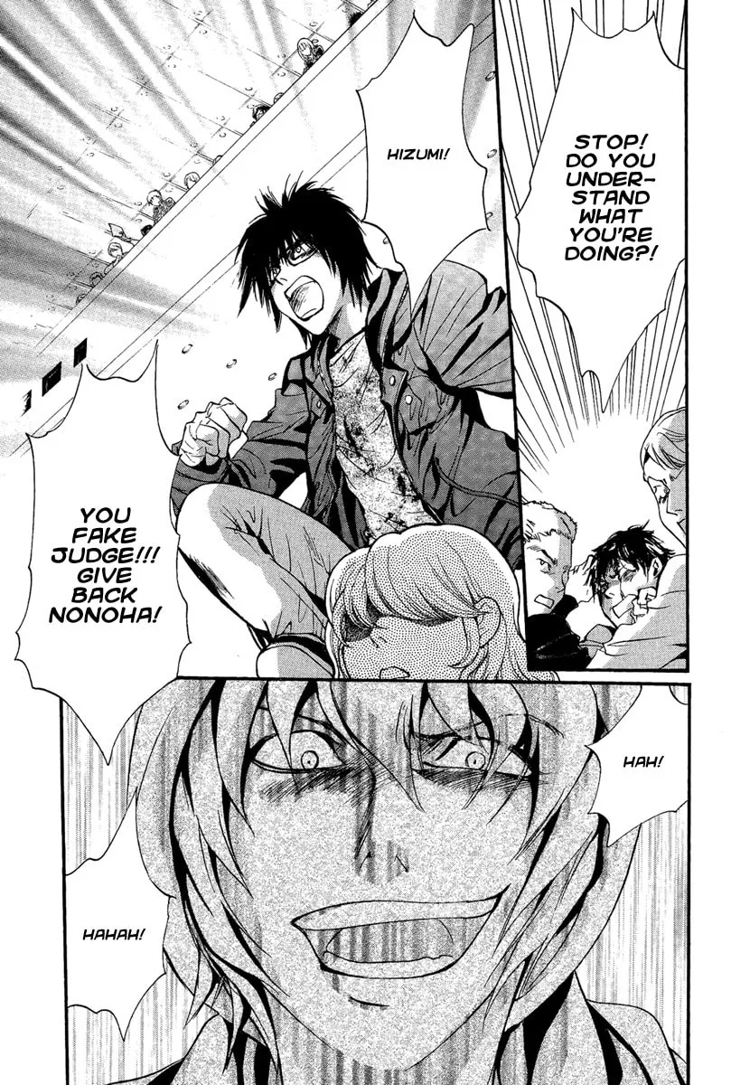 Read Demon from Afar chapter 9 image 37 on Lezhin