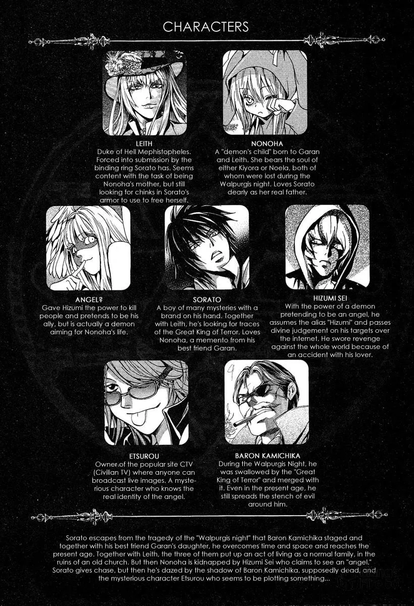 Read Demon from Afar chapter 9 image 4 on Lezhin