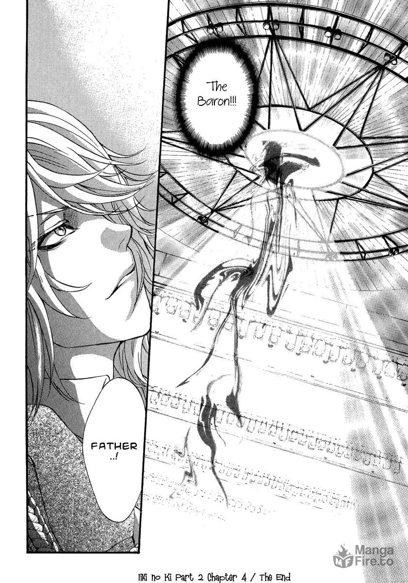 Read Demon from Afar chapter 9 image 44 on Lezhin