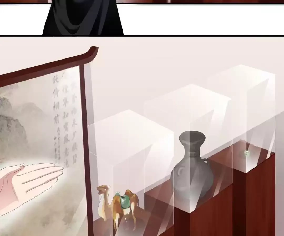 Demon Hunter Chapter 36 page 6 - 