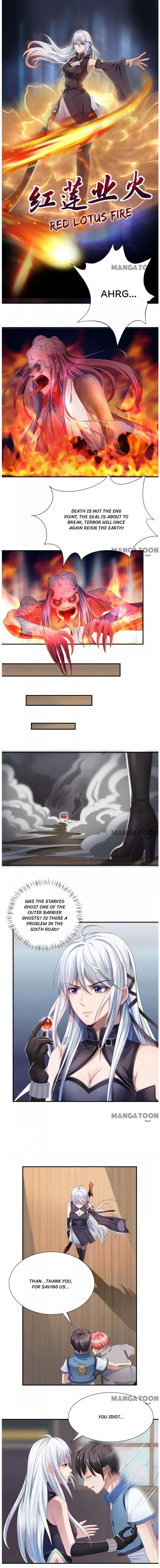 Read Demon Hunter chapter 4 image 4 on Lezhin