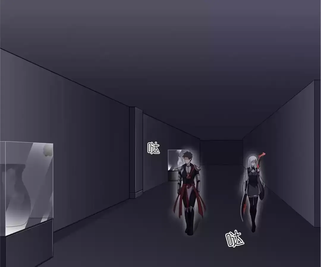 Demon Hunter Chapter 44 page 16 - 