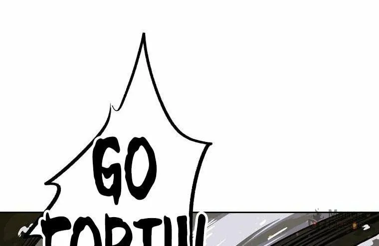 Read Demon in Mount Hua chapter 1 image 100 on Lezhin