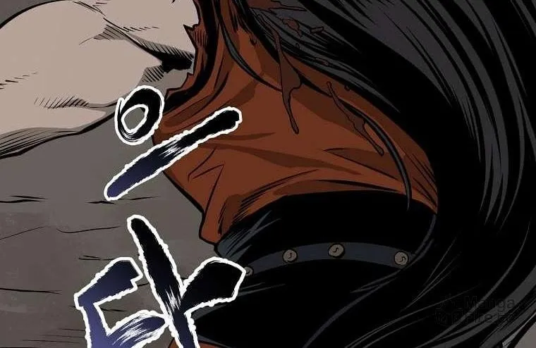 Read Demon in Mount Hua chapter 1 image 108 on Lezhin