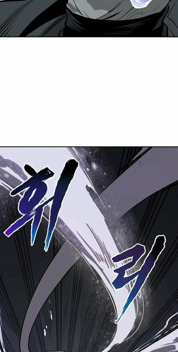 Read Demon in Mount Hua chapter 1 image 111 on Lezhin