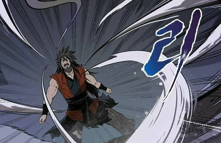 Read Demon in Mount Hua chapter 1 image 112 on Lezhin