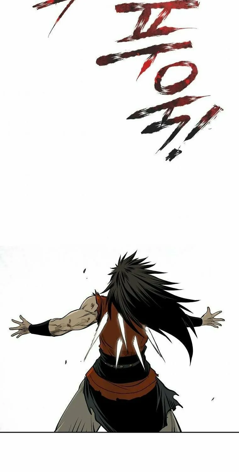 Read Demon in Mount Hua chapter 1 image 115 on Lezhin