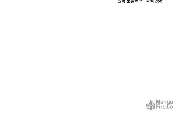 Read Demon in Mount Hua chapter 1 image 128 on Lezhin