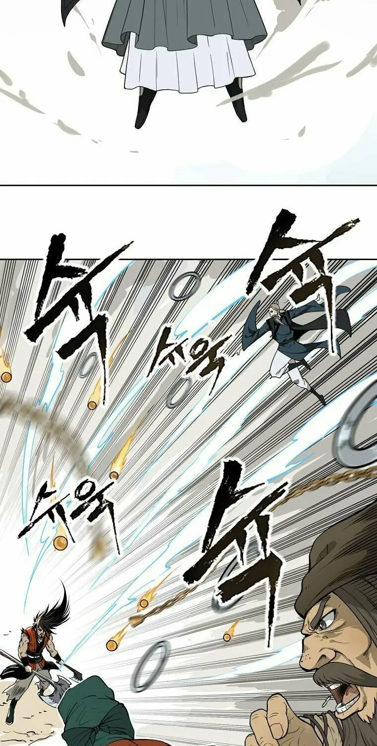 Read Demon in Mount Hua chapter 1 image 13 on Lezhin