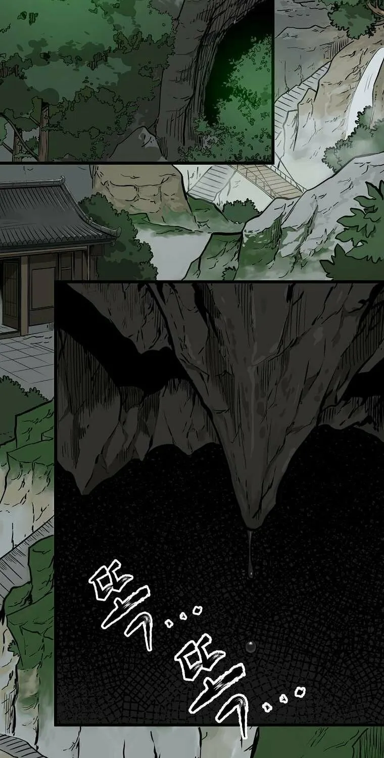 Read Demon in Mount Hua chapter 1 image 131 on Lezhin