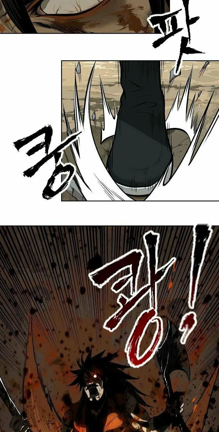 Read Demon in Mount Hua chapter 1 image 15 on Lezhin