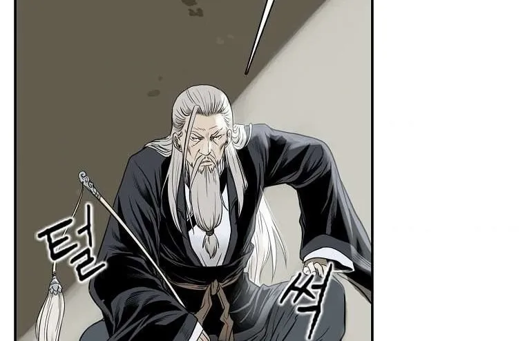 Read Demon in Mount Hua chapter 1 image 164 on Lezhin
