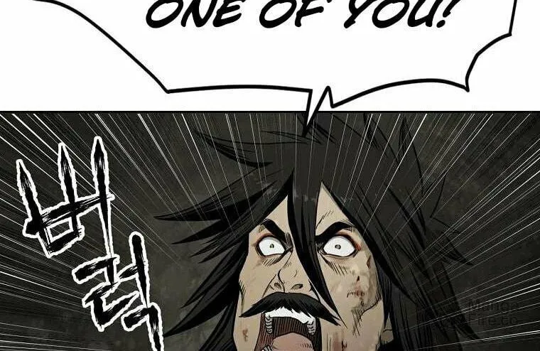 Read Demon in Mount Hua chapter 1 image 172 on Lezhin