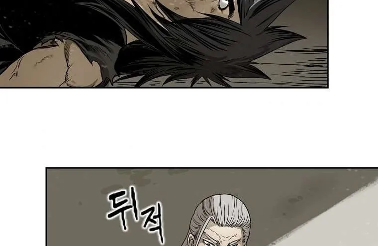 Read Demon in Mount Hua chapter 1 image 174 on Lezhin