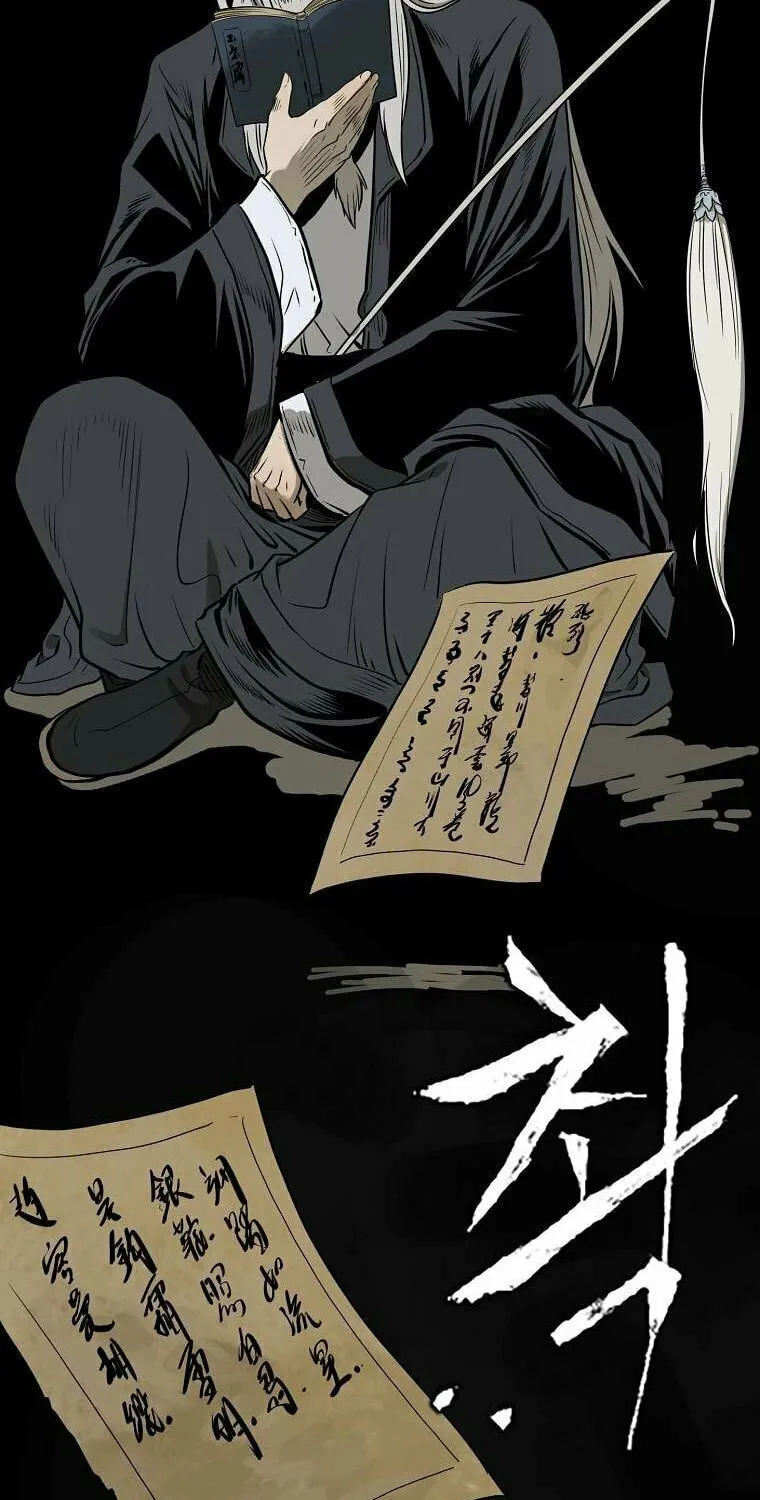 Read Demon in Mount Hua chapter 1 image 179 on Lezhin