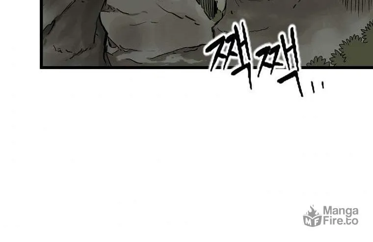 Read Demon in Mount Hua chapter 1 image 184 on Lezhin