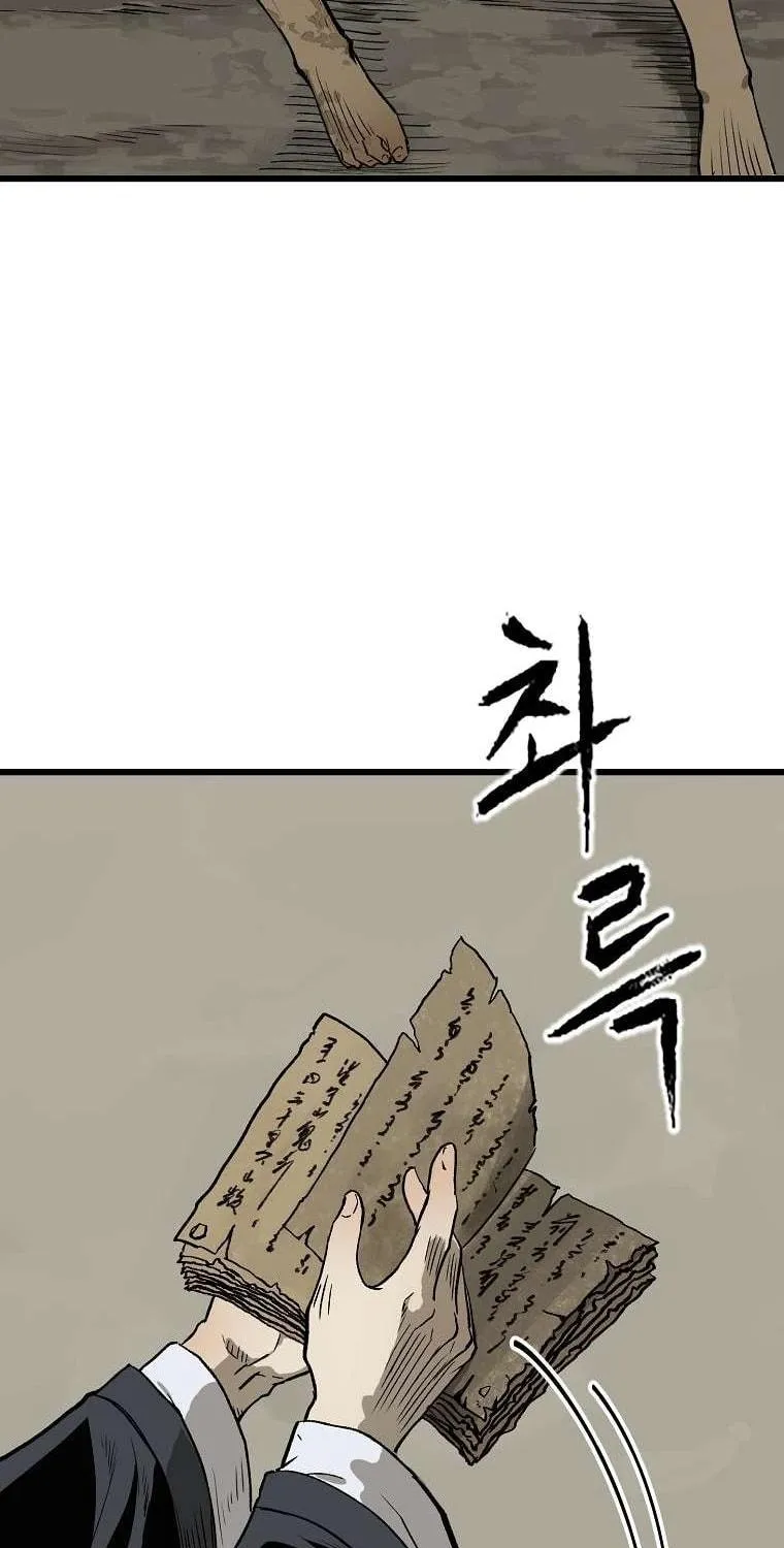 Read Demon in Mount Hua chapter 1 image 187 on Lezhin