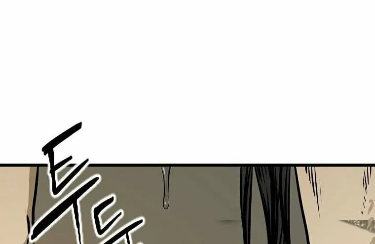 Read Demon in Mount Hua chapter 1 image 192 on Lezhin