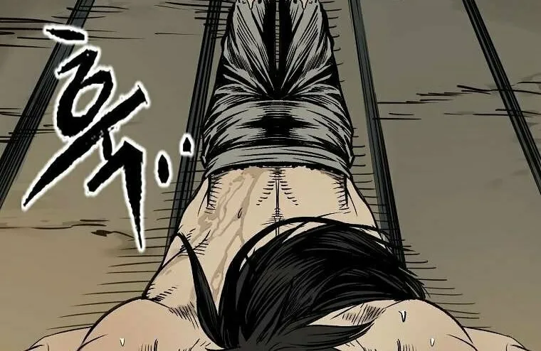 Read Demon in Mount Hua chapter 1 image 194 on Lezhin