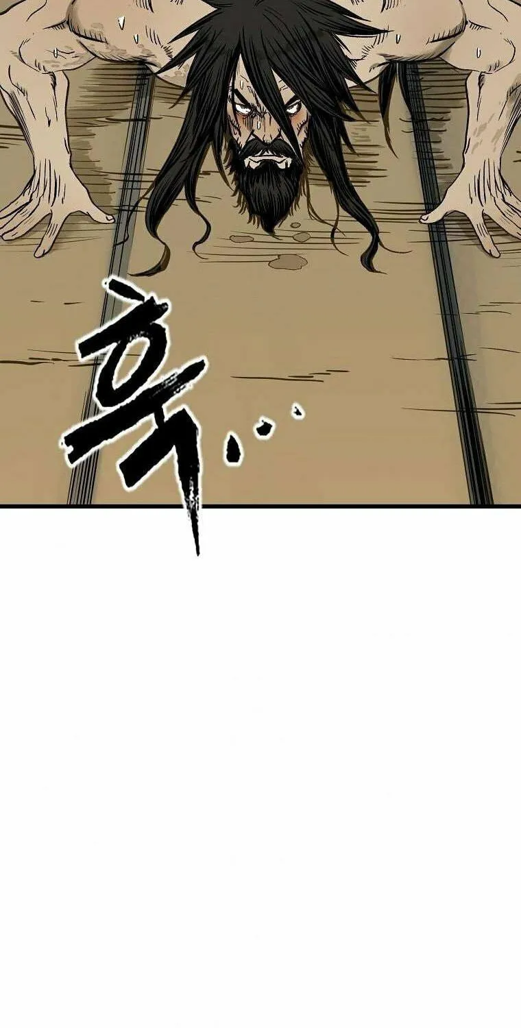 Read Demon in Mount Hua chapter 1 image 195 on Lezhin