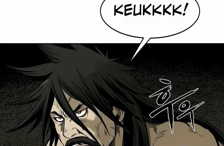 Read Demon in Mount Hua chapter 1 image 200 on Lezhin