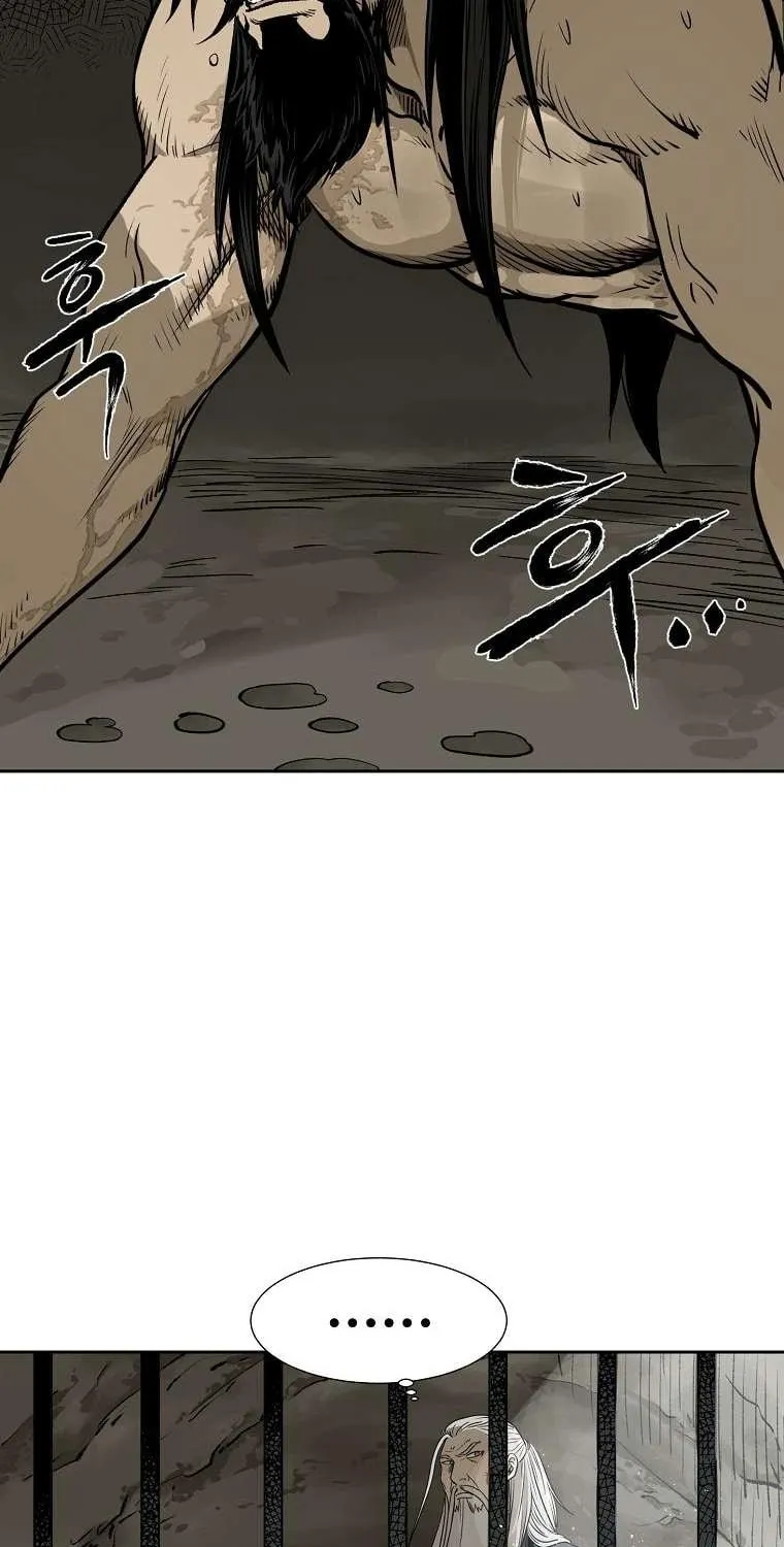 Read Demon in Mount Hua chapter 1 image 201 on Lezhin