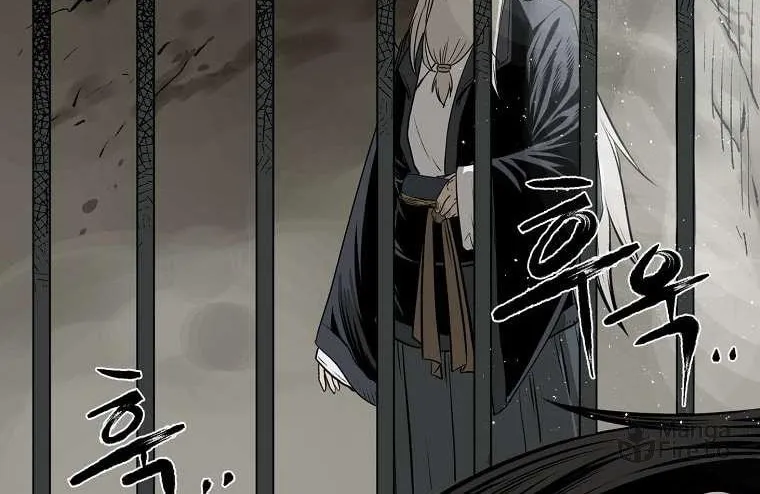 Read Demon in Mount Hua chapter 1 image 202 on Lezhin