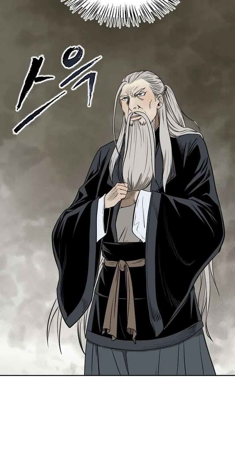 Read Demon in Mount Hua chapter 1 image 209 on Lezhin