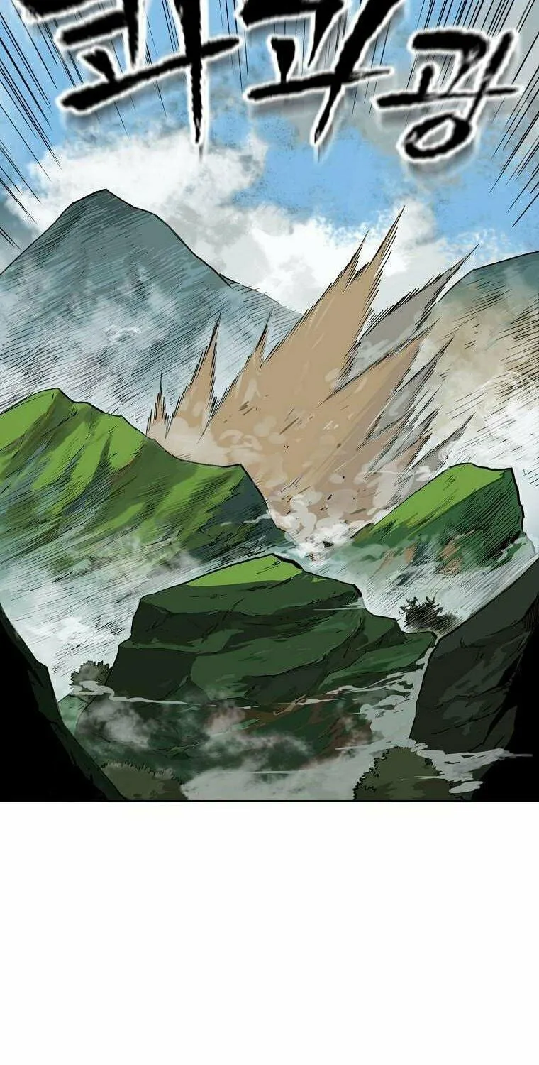 Read Demon in Mount Hua chapter 1 image 21 on Lezhin