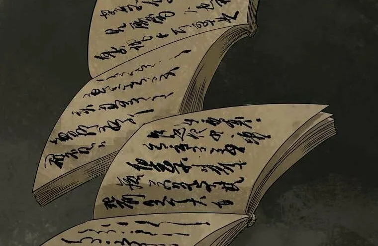 Read Demon in Mount Hua chapter 1 image 212 on Lezhin