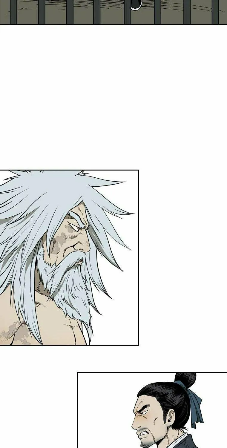 Read Demon in Mount Hua chapter 1 image 217 on Lezhin