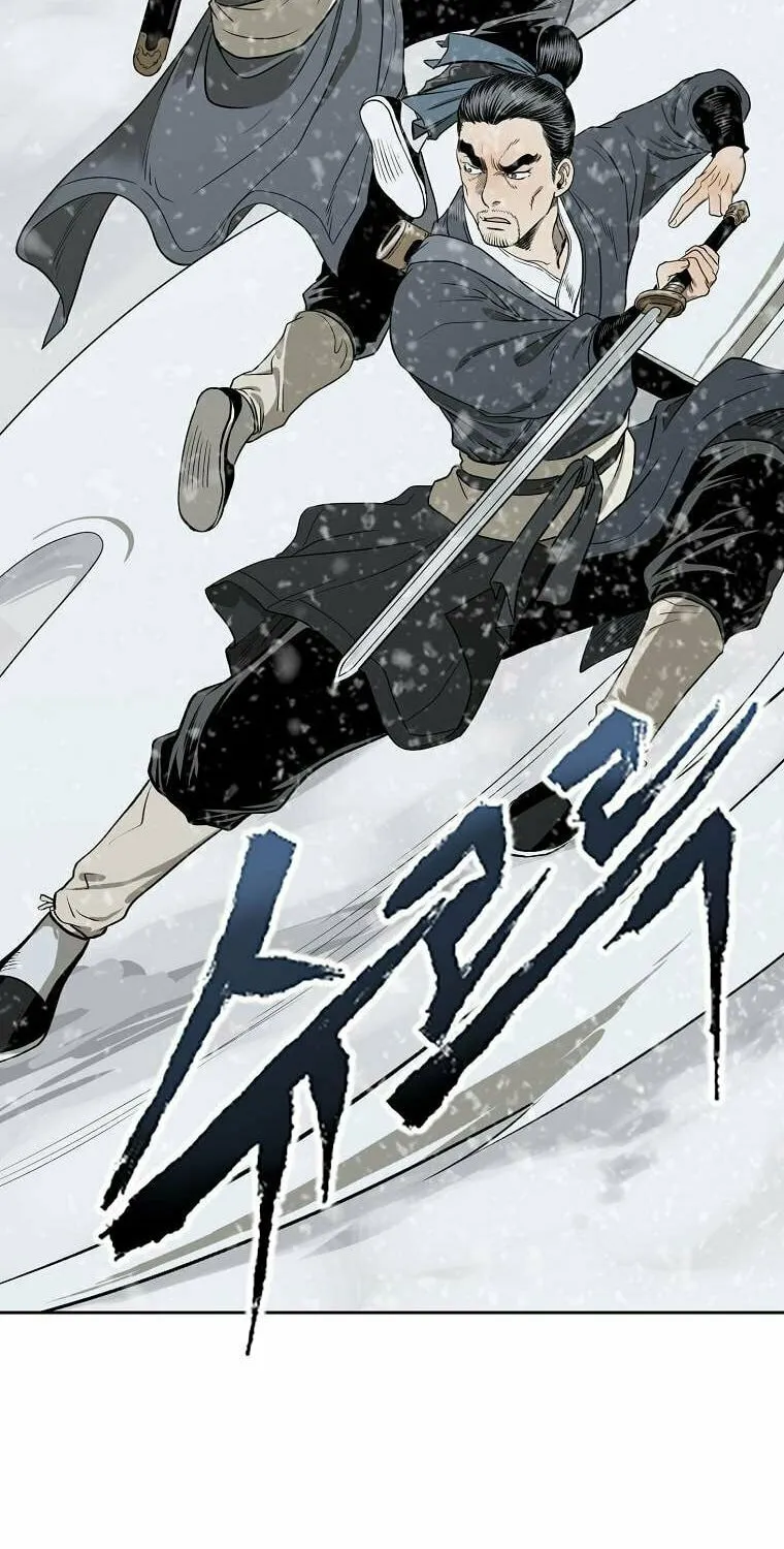 Read Demon in Mount Hua chapter 1 image 229 on Lezhin