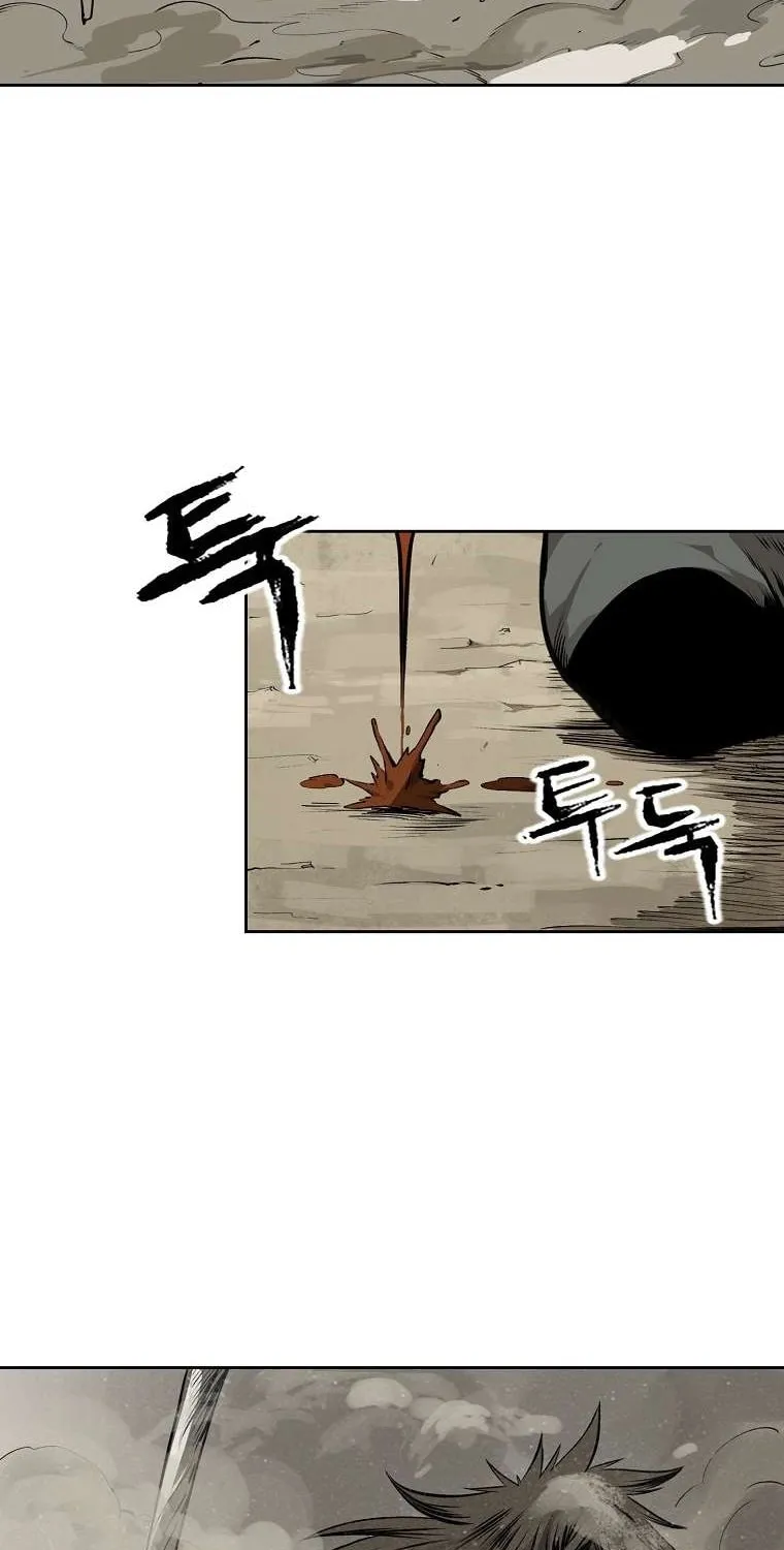 Read Demon in Mount Hua chapter 1 image 23 on Lezhin