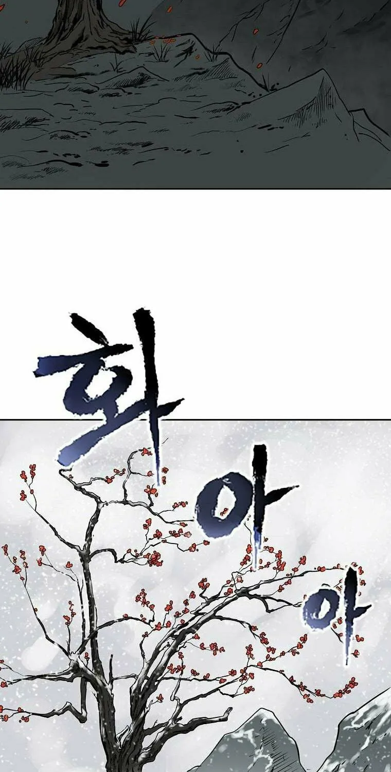 Read Demon in Mount Hua chapter 1 image 237 on Lezhin