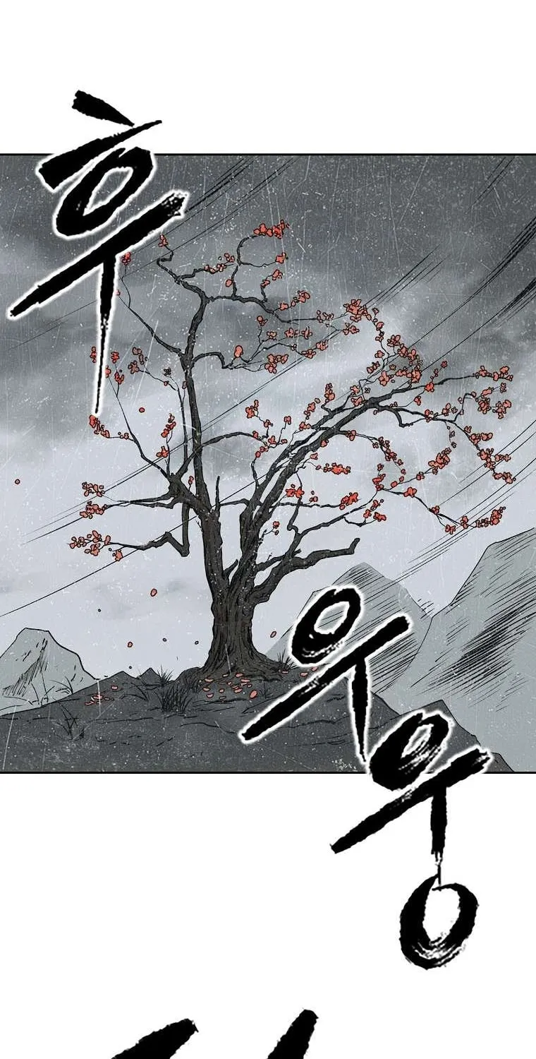 Read Demon in Mount Hua chapter 1 image 239 on Lezhin