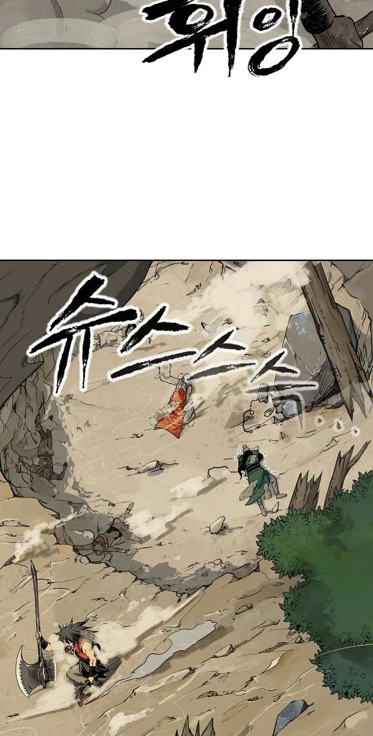 Read Demon in Mount Hua chapter 1 image 25 on Lezhin
