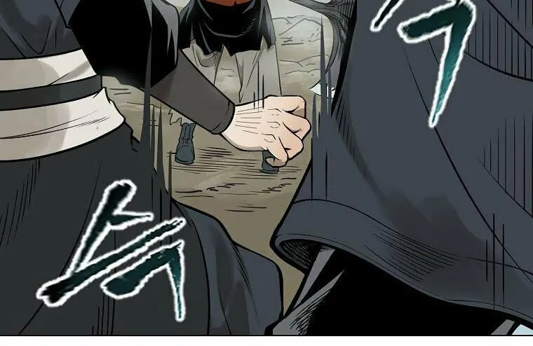 Read Demon in Mount Hua chapter 1 image 30 on Lezhin