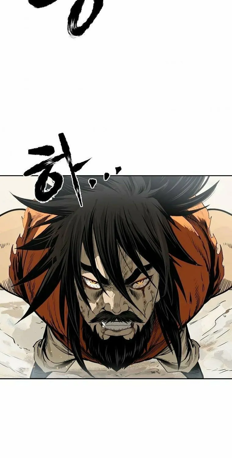 Read Demon in Mount Hua chapter 1 image 5 on Lezhin
