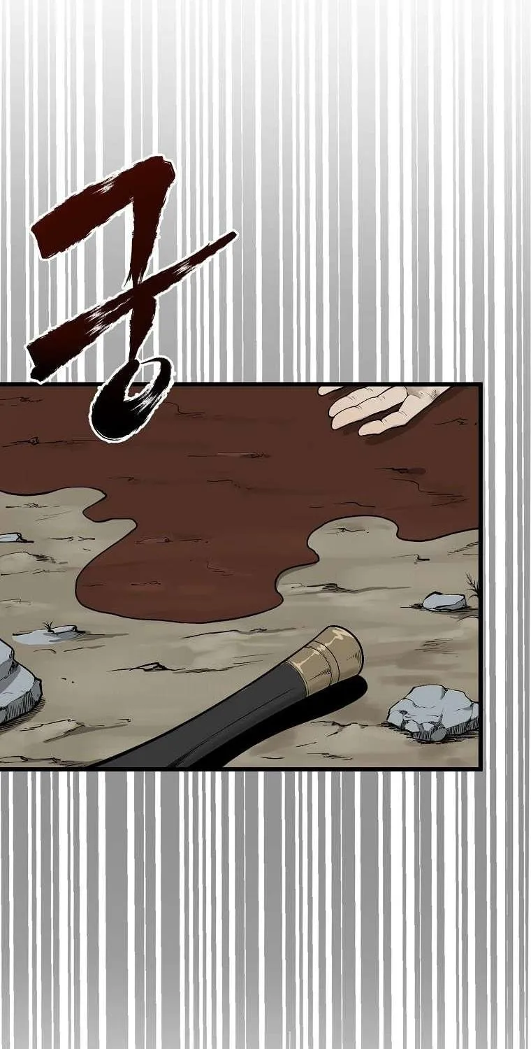 Read Demon in Mount Hua chapter 1 image 51 on Lezhin
