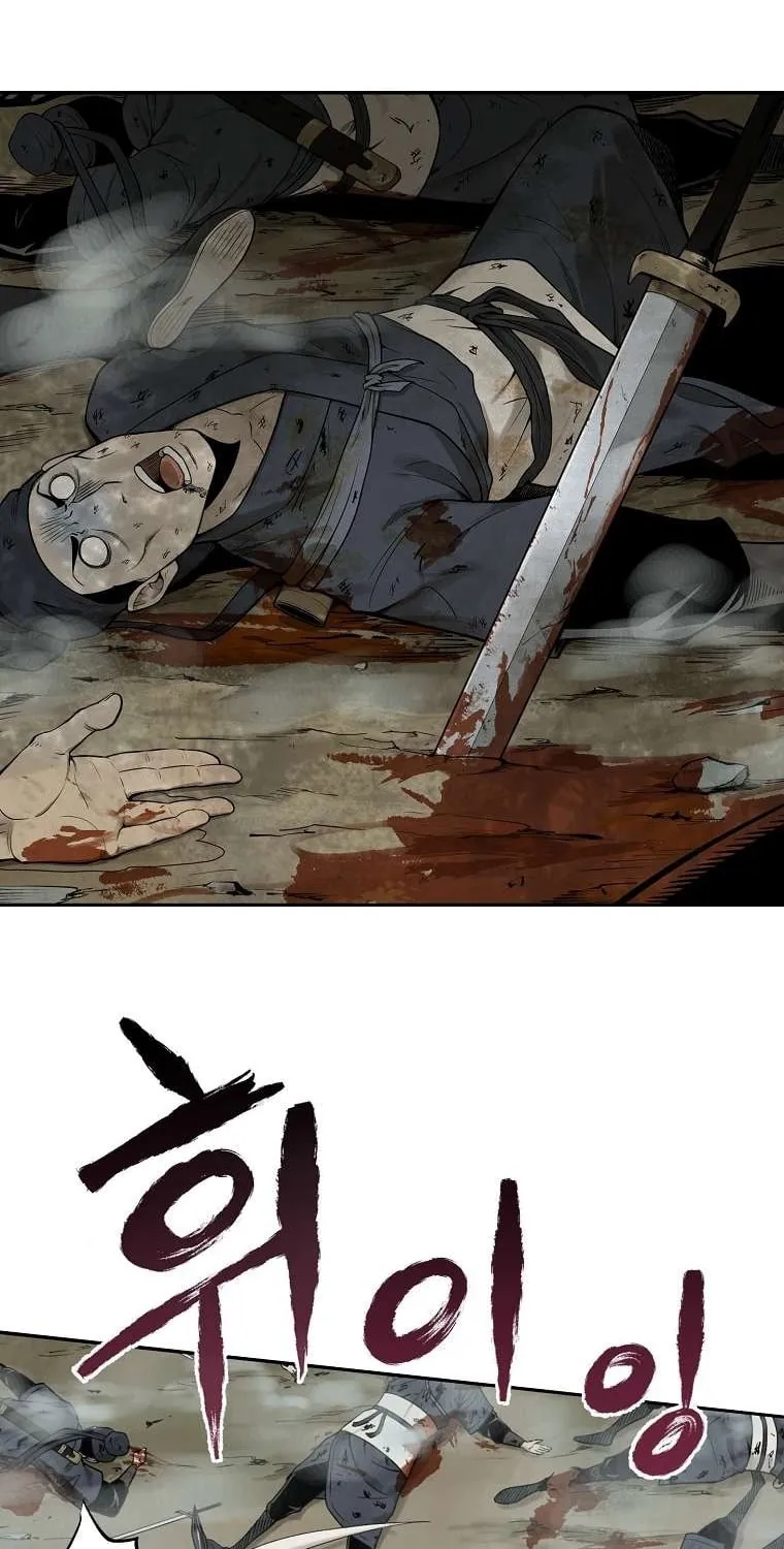 Read Demon in Mount Hua chapter 1 image 53 on Lezhin